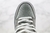 Nike SB Dunk Low Staple NYC Pigeon - OFF KICK