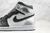 Jordan 1 Retro High Silver Toe - loja online