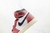 Jordan 1 Retro High Trophy Room Chicago - loja online