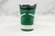 Jordan 1 Retro High Pine Green - loja online