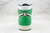 Jordan 1 Retro High Lucky Green - loja online