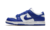 Nike Dunk Low SP Kentucky - comprar online