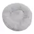 Cama redonda para cães, cama quente de inverno para gatos, cesta de pelúcia pa - comprar online