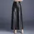 Calça Zuzk Urban Luxe | Couro Sintético com Design Sofisticado de Inverno