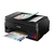 IMPRESORA MULTIFUNCIONAL CANON PIXMA G4110 / WIFI / CABLE USB - argustech