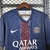 Torcedor PSG 25/26 (Sob encomenda) na internet