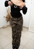 Imagen de Jean animal print corte ancho piernas rectas