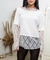 Remera de algodon con encaje. Corte asimetrico. - comprar online