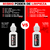 Imagen de AEROCLIPSE (0.5 oz.)