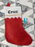 BOTAS NAVIDEÑAS en internet