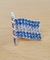 Escarapela Bandera Mastil Detalles con Strass