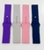 Malla Smartwatch sin Hebilla 22mm - Silicona - comprar online