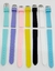 Malla Smartwatch Colores Pasteles 14mm - Silicona - comprar online