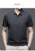 Camiseta Polo Verão masculina de manga curta respirável Novidade!!