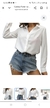 CAMISA FEMININA na internet