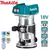 Makita drt50 original sem fio trimmer recarregável máquina de corte sem escova