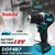 Makita DDF487 18V furadeira elétrica sem escova, adequada para a equipe de repa - comprar online