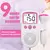 Monitor de freqüência cardíaca Doppler Fetal para o bebê, Gravidez Heartbeat