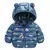 Jaqueta Infantil Puffer Capuz Orelha de Ursinho - Pompom Toy