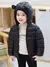Jaqueta Infantil Puffer Capuz Orelha de Ursinho na internet