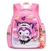 Imagen de Mochila Kuromi con llavero Para Jardin o Primaria