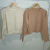 Sweater Daga - comprar online