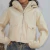 Campera de paño - tienda online