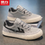 Replays “Gris Cemento” - Warrior Shoes