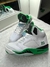 Air Jordan 5 Retro