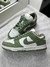 Nike Dunk Low Safari Oil