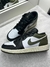 Nike Air Jordan 1 Low