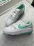 Nike Gama Force