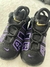 Nike Air More Uptempo - comprar online