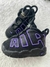 Nike Air More Uptempo