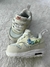 Nike Air Max 1 Infant