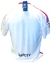 CAMISETA TITULAR 24/25 CODERE en internet
