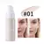 Base Líquida Alta Cobertura & Efeito Natural Maxfine - comprar online