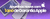 Banner de iCoruja