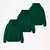 3 Pack - Hoodie Oversize Basic - FULL VERDE - comprar online