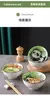 Conjunto Panda Cartoon Louça de Cerâmica na internet