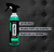 Sintra Fast Limpador Bactericida 500ml Vonixx - Mutante Detail