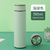 Termo digital acero inoxidable 500ml - tienda online