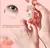 Contorno de ojos tomate y acido hialuronico images - Katytiaramakeup