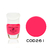 Esmalte Comun Puente de Rialto By SaraC x 17 Mililitros (261) - comprar online