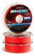 Multifilamento Waterdog Quatro Resistente 4 Hebras 100mts en internet
