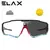 Óculos de Sol Masculino ELAX Esportivo Fotocromático e Polarizado – To Men® UV400 para Ciclismo e Atividades ao Ar Livre - loja online