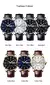 Relógio Masculino Luxo POEDAGAR Quartz com Pulseira de Couro – To Men® Estilo Elegante e À Prova d’Água - loja online