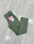 PANTALON CARGO IMPERMEABLE