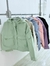 Imagen de CAMPERA CARGO ZINI