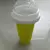 Quick-Frozen Slushy Maker Cup Slushy de grande capacidade para batidos caseiros - Walt store
